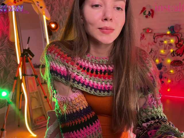 altertyan's BongaCams show and profile