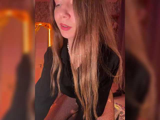 altertyan's BongaCams show and profile