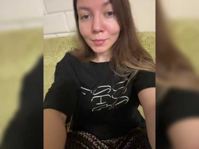 altertyan's BongaCams show and profile