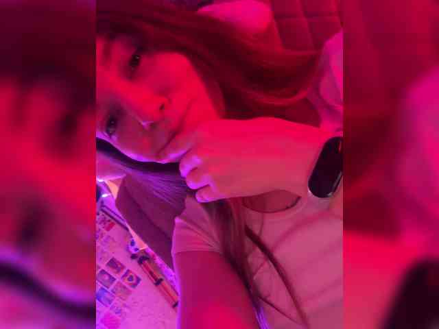 altertyan webcam
