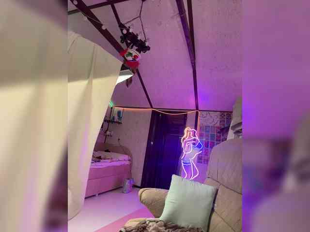 altertyan webcam