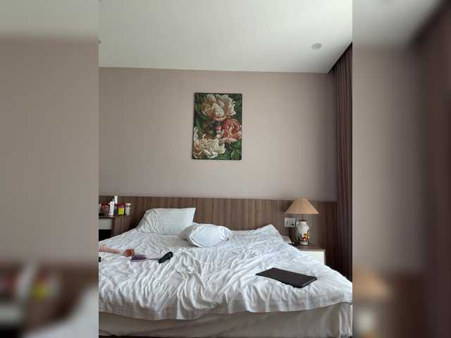 lilitgame's BongaCams show and profile