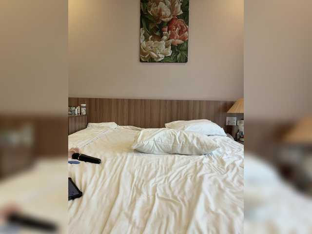 lilitgame's BongaCams show and profile