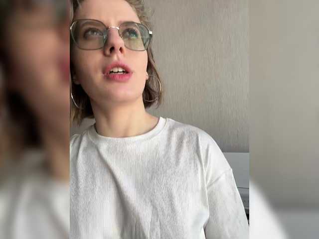 LilitMuse