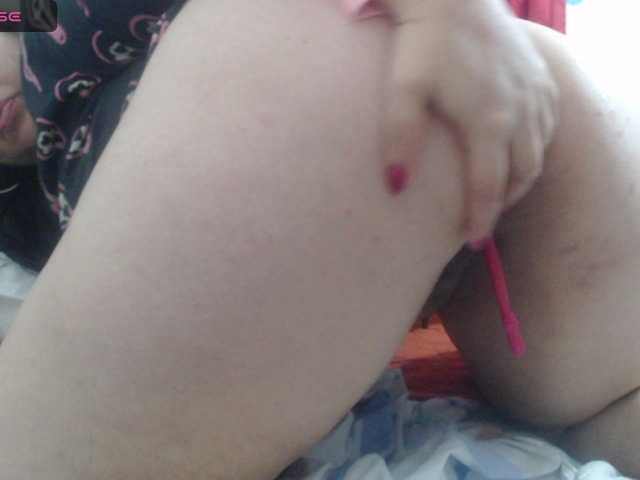 ammycollins1's BongaCams show and profile