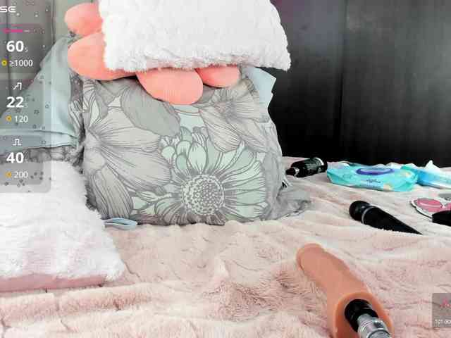 VanneBrooks webcam