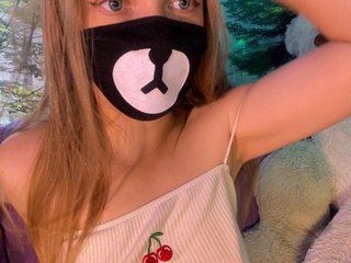 -Summer- Porn Show