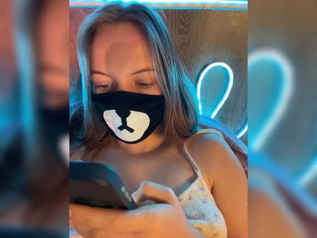 -Summer-'s BongaCams show and profile