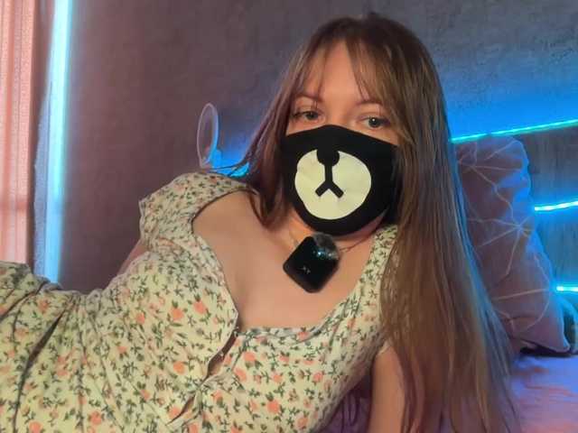 -Summer-'s BongaCams show and profile