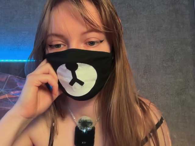 -Summer-'s BongaCams show and profile