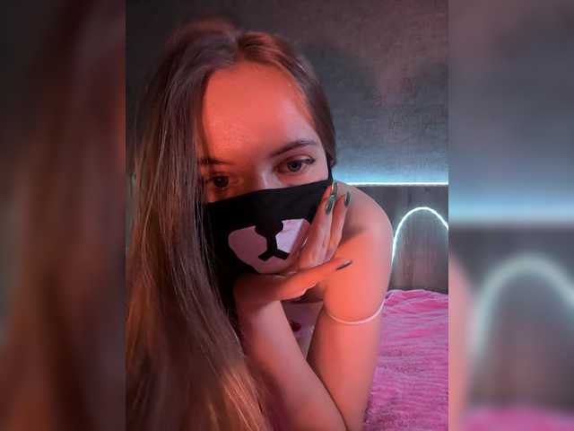 -Summer-'s BongaCams show and profile