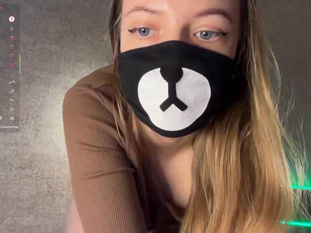 -Summer- from BongaCams