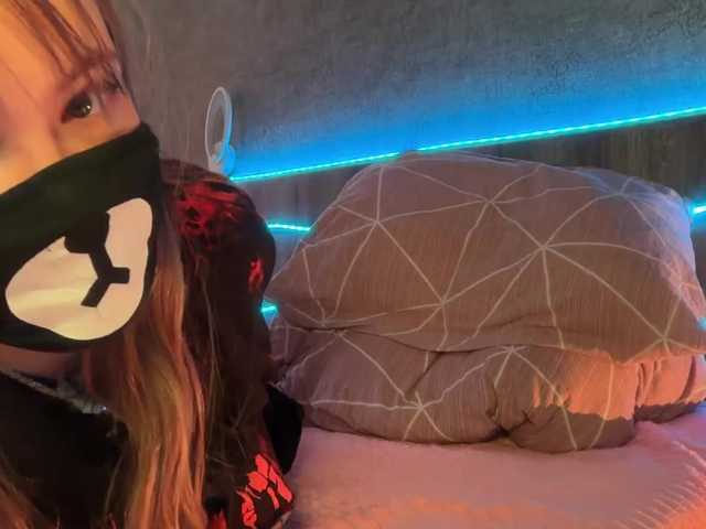 -Summer-'s BongaCams show and profile