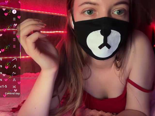 BongaCams -Summer- is Freechat -Summer- — Hello, I'm Lana Favorite vibrations, 22, 100, 333