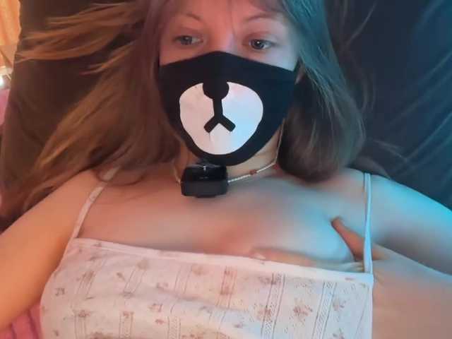 -Summer-'s BongaCams profile