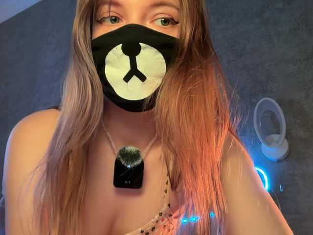 -Summer-'s BongaCams show and profile