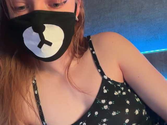 -Summer-'s BongaCams show and profile