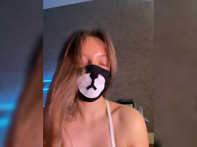 -Summer-'s BongaCams show and profile