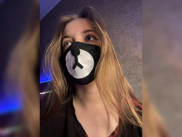 -Summer- — Hello, I'm Lana  Favorite vibrations, 22, 100, 333