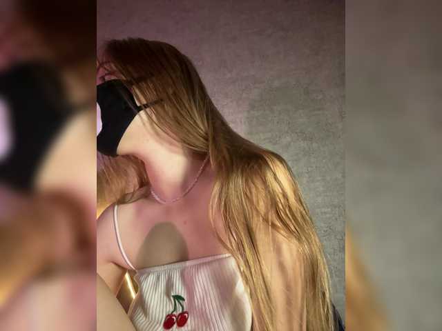 Развраточка -Summer-