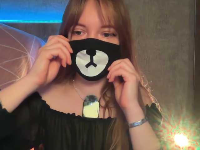 -Summer-'s BongaCams show and profile