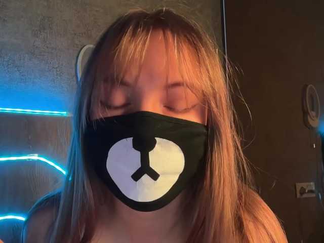 -Summer-'s BongaCams show and profile