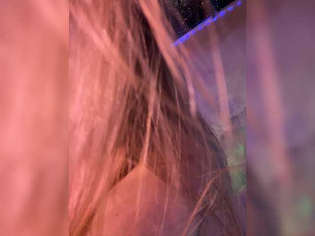 Checkout -Summer-, she wants to peak for your ecstasy -Summer- from BongaCams