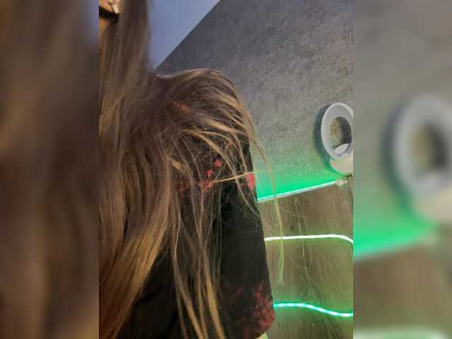 -Summer- — Hello, I'm Lana  Favorite vibrations, 22, 100, 333