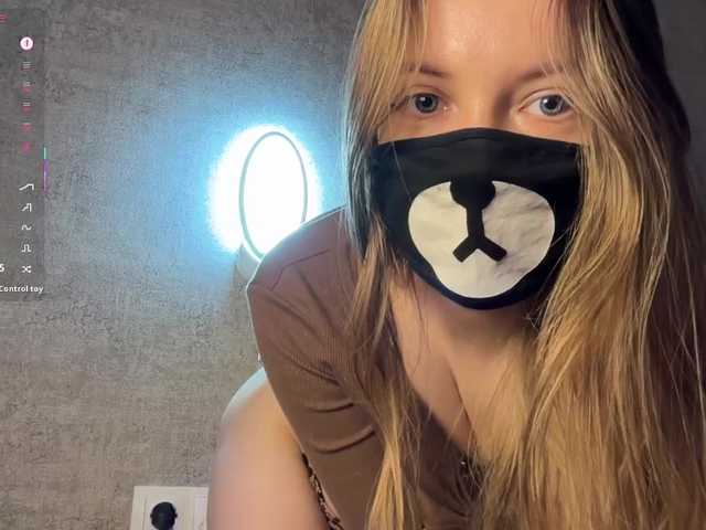 -Summer- from BongaCams