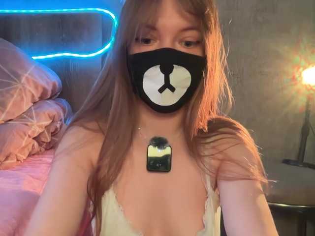 -Summer-'s BongaCams show and profile