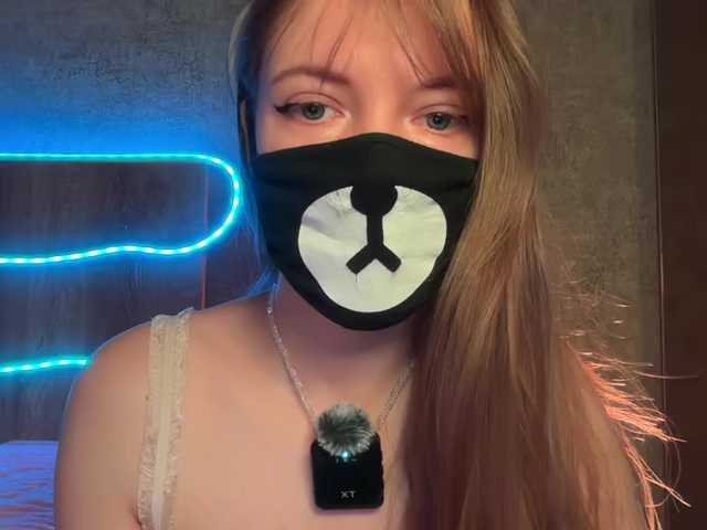 -Summer-'s BongaCams show and profile