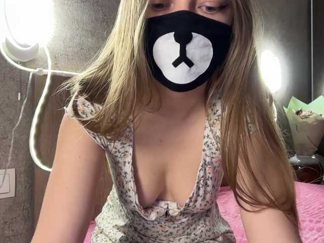 видео от -Summer-