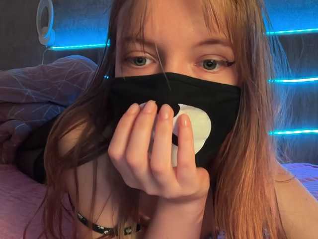 -Summer-'s BongaCams show and profile