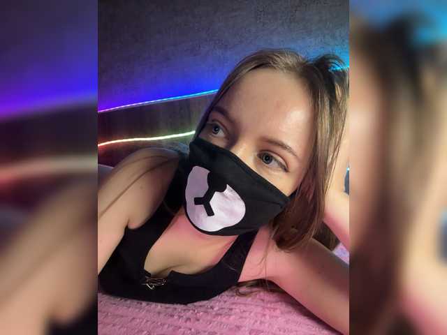 -Summer-'s BongaCams show and profile