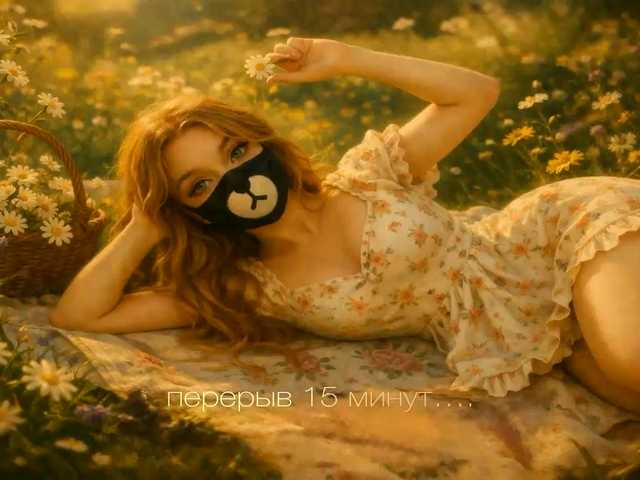 эросцена -Summer-