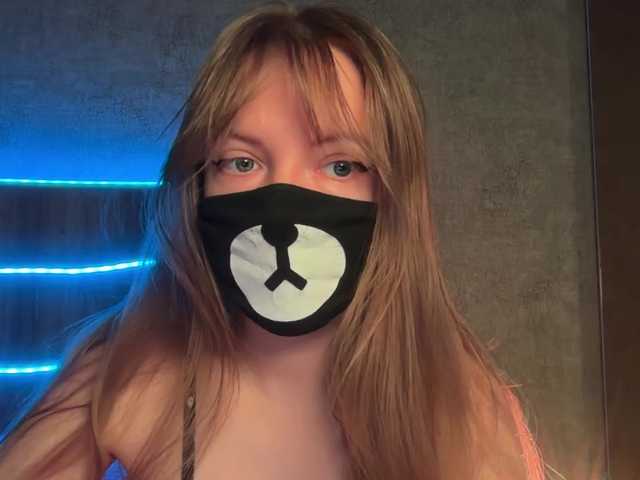 секс с -Summer-