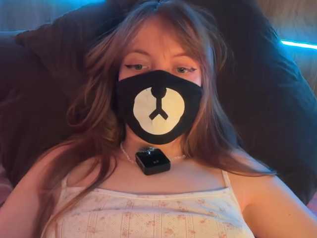 -Summer- на boncams