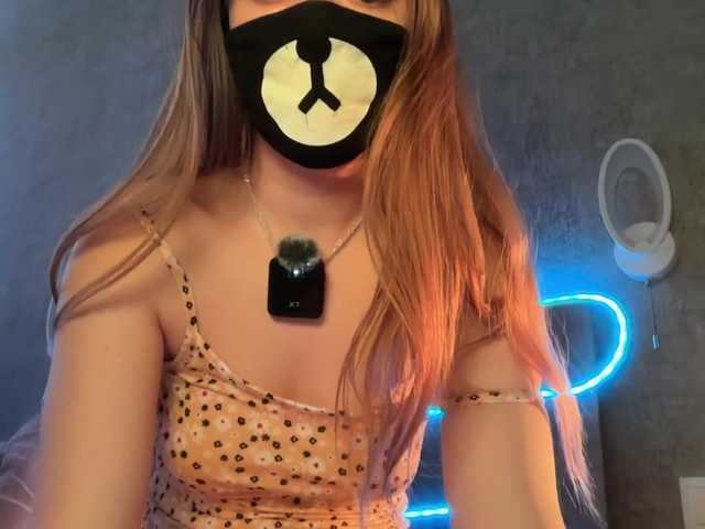 -Summer-'s BongaCams show and profile