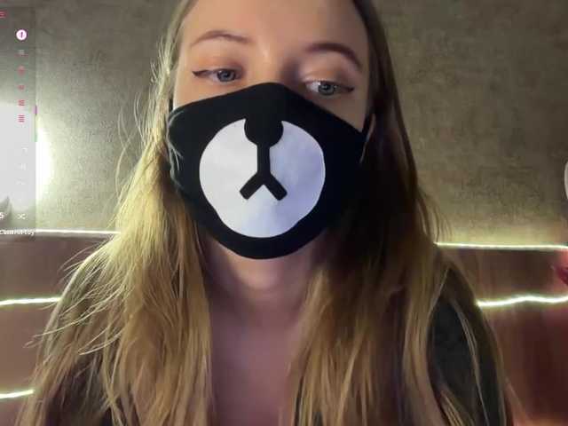 -Summer-'s BongaCams show and profile