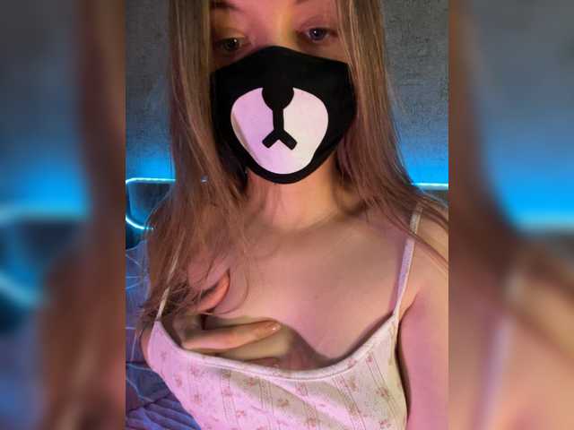 -Summer-'s BongaCams show and profile