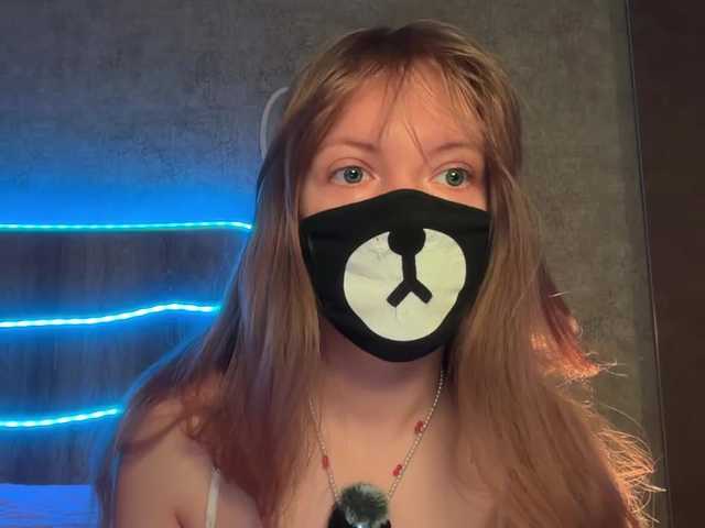 -Summer-'s BongaCams show and profile