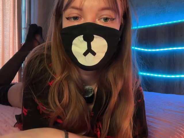 -Summer-'s BongaCams show and profile