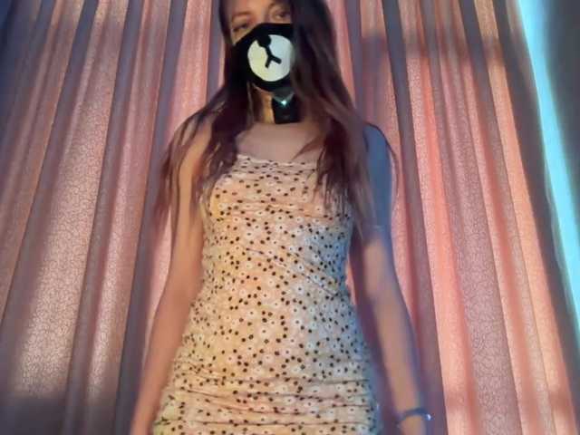 -Summer-'s BongaCams show and profile