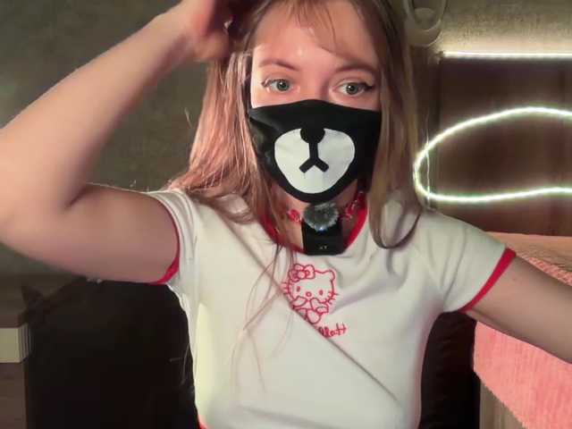 -Summer-'s BongaCams show and profile