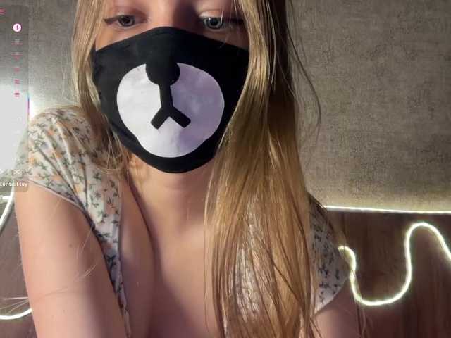 -Summer-'s BongaCams show and profile