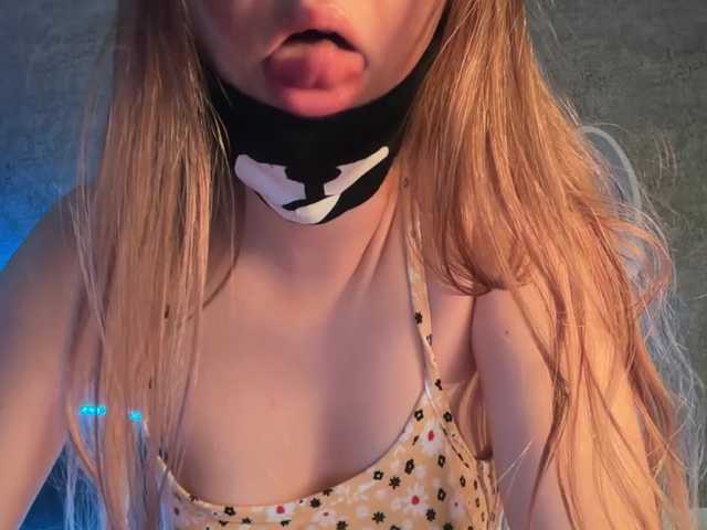 -Summer-'s BongaCams show and profile