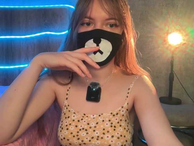 -Summer-'s BongaCams show and profile