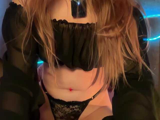 -Summer-'s BongaCams show and profile