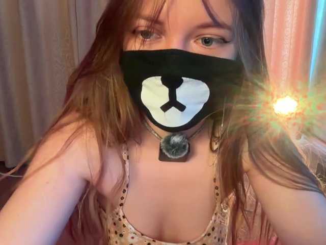 -Summer-'s BongaCams show and profile