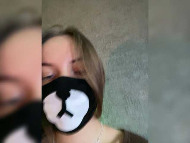 -Summer-'s BongaCams show and profile